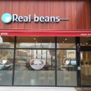 문막(강릉) 이미지