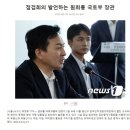 처인 공인중개사 사무소 | 용인시 처인구 지역 우수 공인중개사 사무소(고림동 고진역인근 부동산) 선정 고림 88부동산