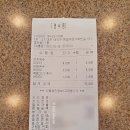 해바라기국시 | [대전/중리동] 국수 마니아 맛집 추천! 🍜국수전문점 해바라기 국시