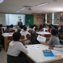 안산 초지초등학교 강습 이미지
