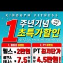 아주대학교 테니스장