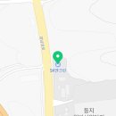 신항LPG충전소 이미지