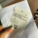 매탄2동 130-36~매탄2동 130-57 | [스파밸리 대구] 35개월 아기와 워터파크 (준비물, 할인, 주차, 부대시설, 식당)