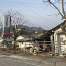 털보네연탄구이 이미지