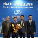 인천환경공단 송도사업소 이미지