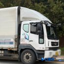 (주)사천물류 이미지