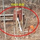 화정 농장 이미지