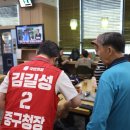 하이베르경로당 네이버블로그