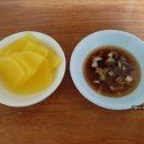 시장 원조 튀김 | 서울 동묘 고기튀김집 미우새 임원희 단골 맛집 동묘시장 원조 고기튀김