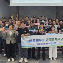합천농협묘산지점 경남도민일보