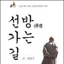 하이사우나 네이버블로그