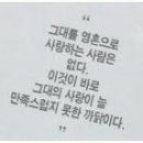 [생중계]작가 유시민의 ‘남북정상회담 대화록’ 해설 특강 이미지