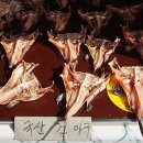 마산아구찜 이미지