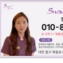 더예쁨 이미지