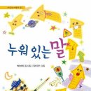 세탁천국 이미지