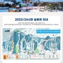 (주)파란환경