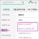 소수점 이미지