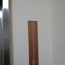 경기도 수원시 팔달구 인계로166번길 48-21 (인계동) 이미지