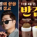 2450 티스토리