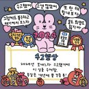 안산천동로2길1R | 1월 1주 주간음식일상일기 조니워커 블루라벨 후기