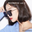 문라이즈 이미지
