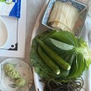 부산 맛집 횟집 찾는다면? 광안리 맛집 횟집 금랑횟집 광안리본점 점심특선 스페셜 후기