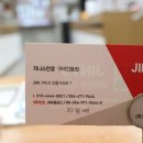 인동가산로-7 이미지