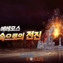 에이치하이브 이미지