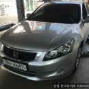 더 타이어 �� 성소점 이미지