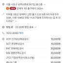 부부상담클리닉;서울라운지청담