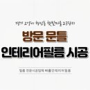 바름에듀 이미지