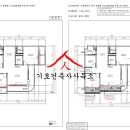 주공1차 아파트 티스토리