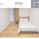 비콤마스테이 | [청도 숙소] 스테이콤마 내돈내산 숙소