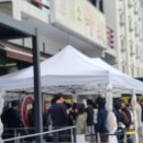 지경소 | 대전여행 맛집 내돈내산 태평 소국밥 후기, 웨이팅