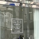 창원 마산 합성동 미용실 잘하는곳 프롬시아 마산양덕점