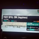 알파짱 코인노래연습장 이미지