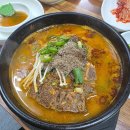 [창원 카페] 창원 사파동 카페, 핸드드립커피 카페 흑백공방 간단후기