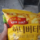 세종헤어 익산점