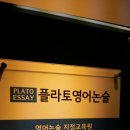 범계중_하 이미지