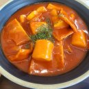 달떡볶이 이미지