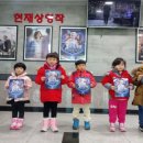낙서초교병설유치원 이미지