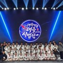 대한민국 태극시범단 이미지