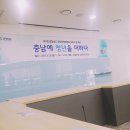 예성사회적협동조합 이미지