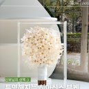 미사강변중앙로 31번길 네이버블로그