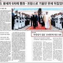 밀양에서의 자서전 Daum카페