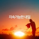 한화광고