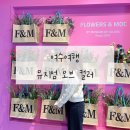 유래블 이미지