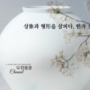 천지현황(주) 이미지