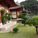 보금자리민박 이미지