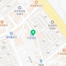 60계치킨전북전주호성우아1동점 이미지